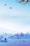 中国风背景