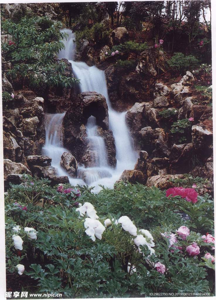 瀑布