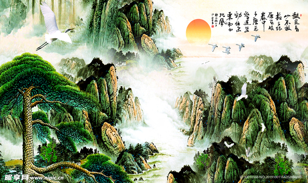 咬定青山不放松
