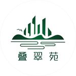 叠翠苑 logo