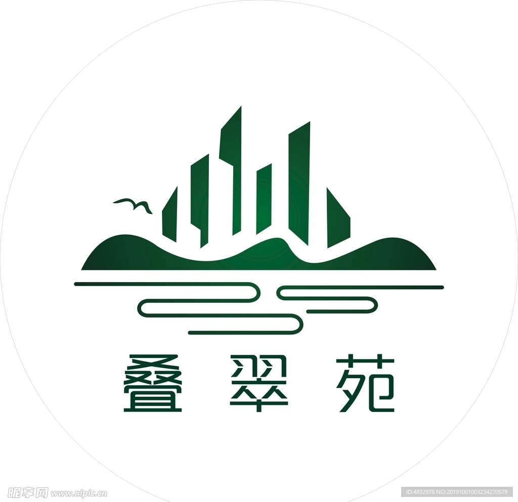 叠翠苑 logo