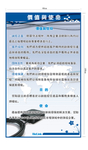 文化理念