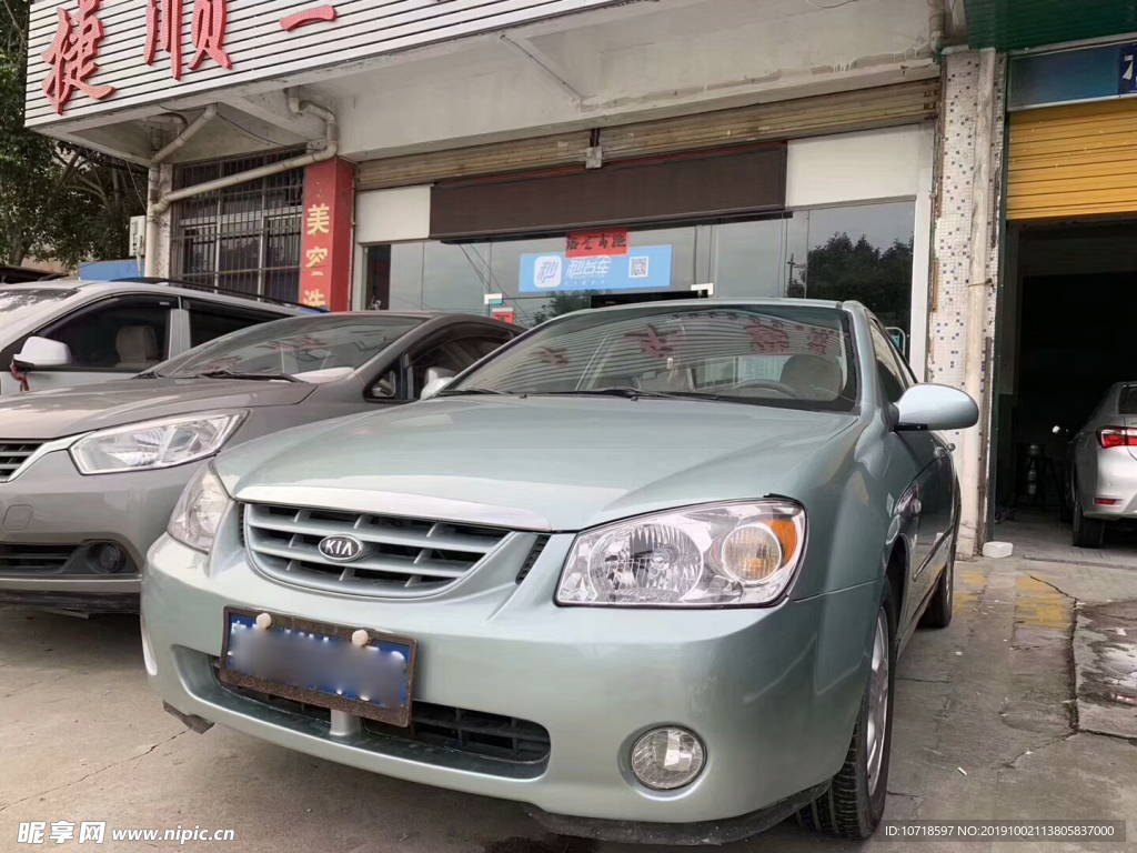 汽车小轿车