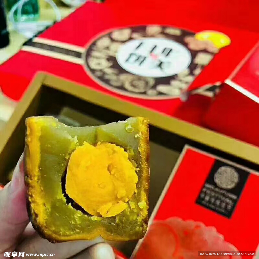 美味美食