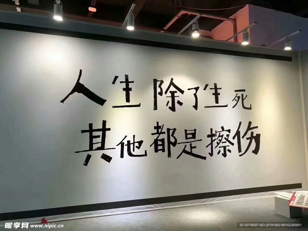 建筑摄影