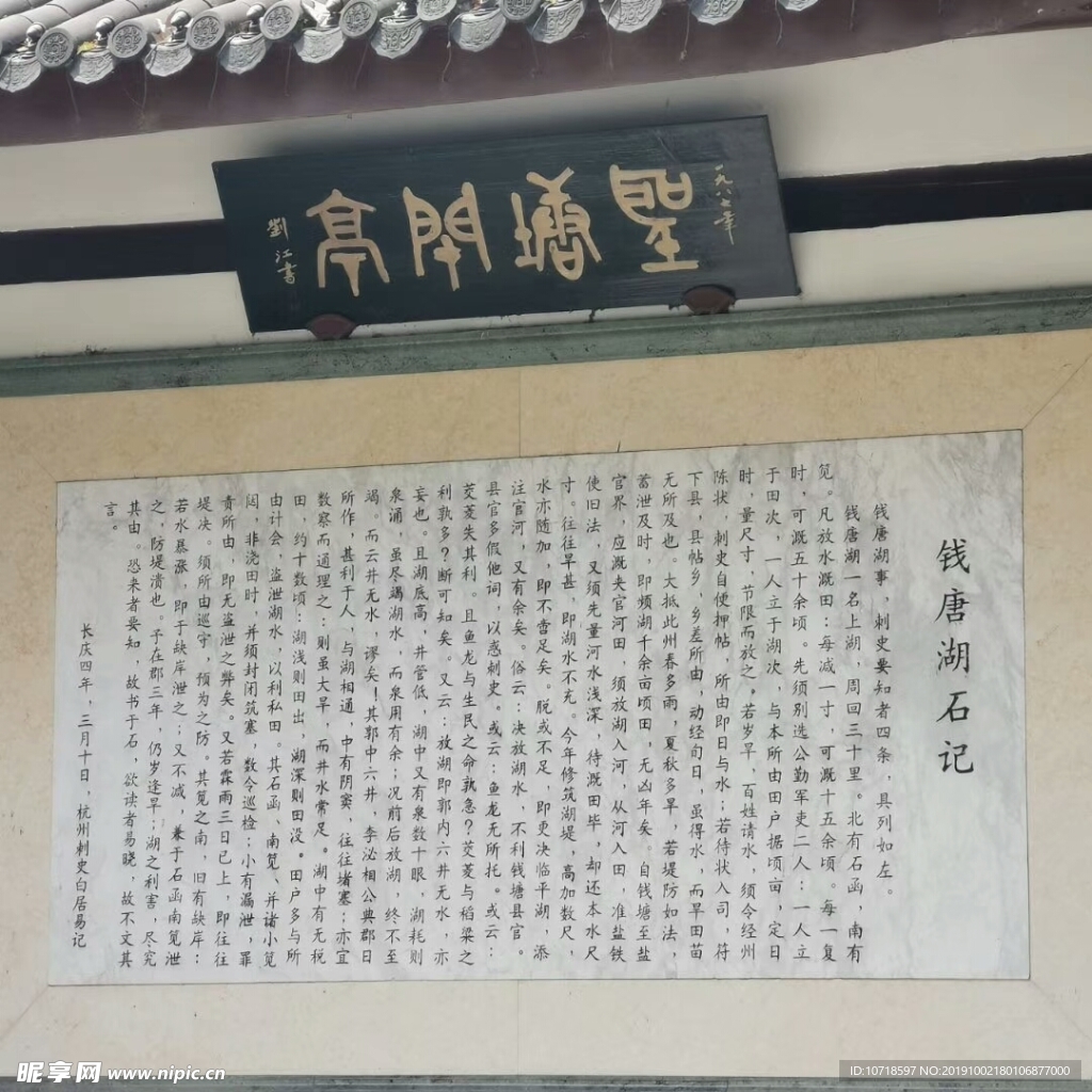 建筑摄影