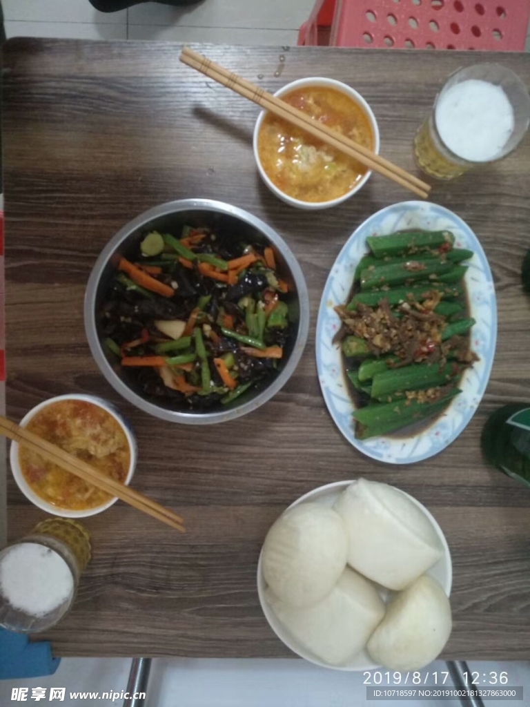 美味美食