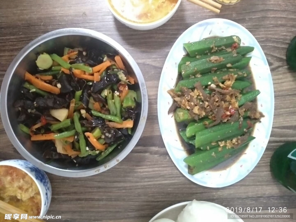 美味美食