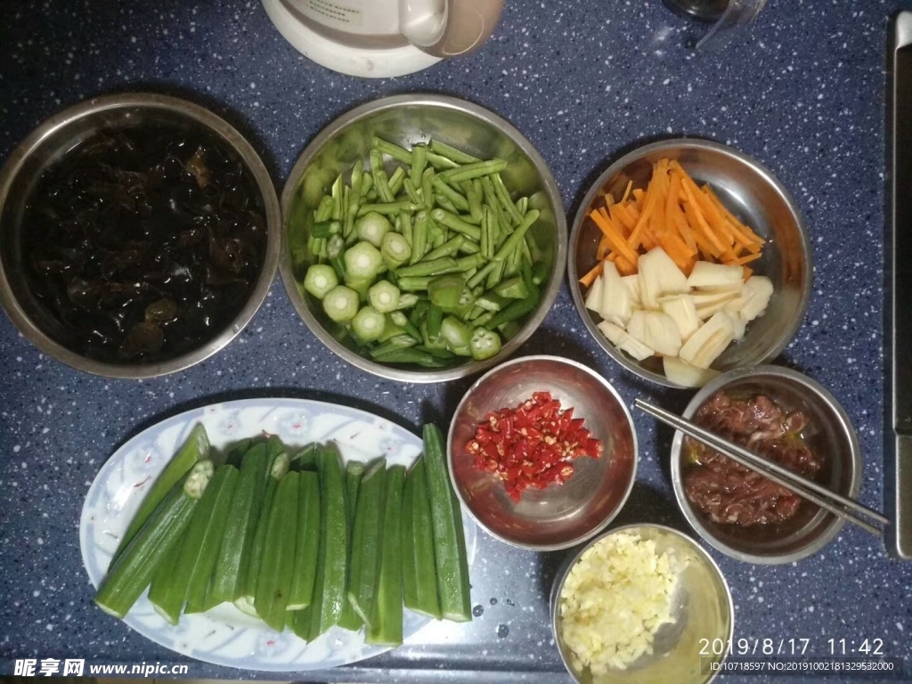 美味美食