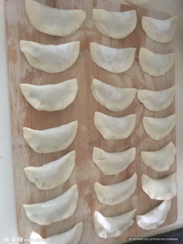 美味美食