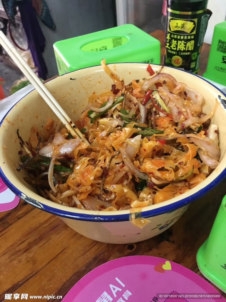 美味美食