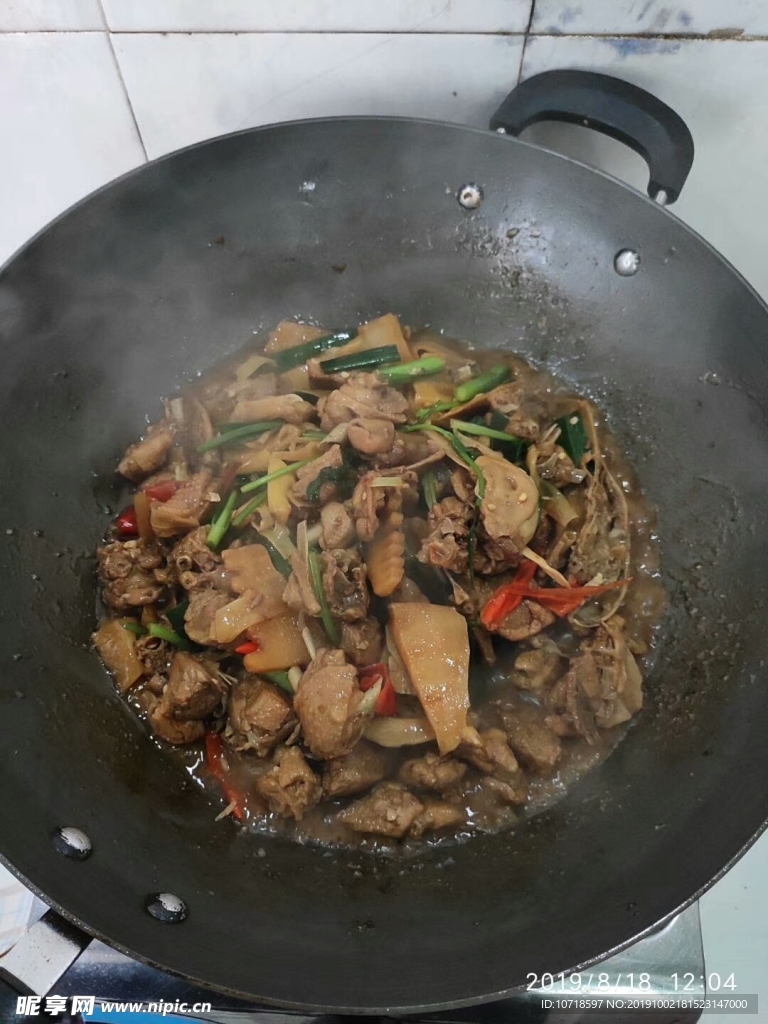 美味美食