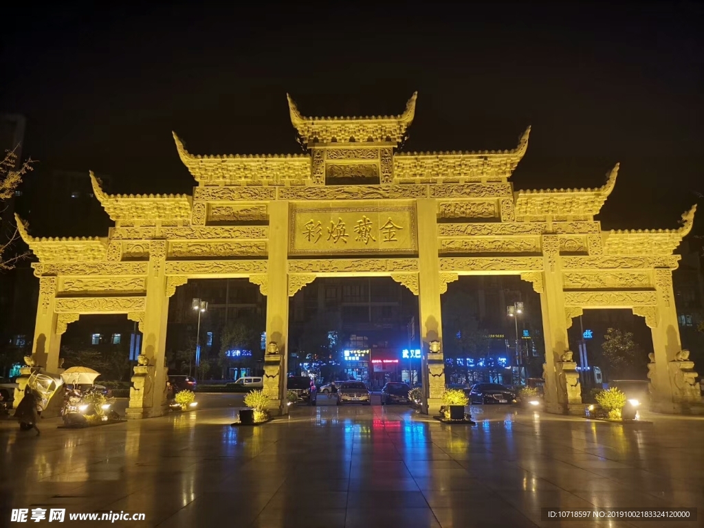 夜景烟花美景