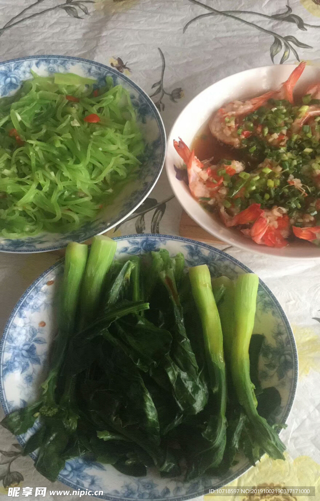 美味美食