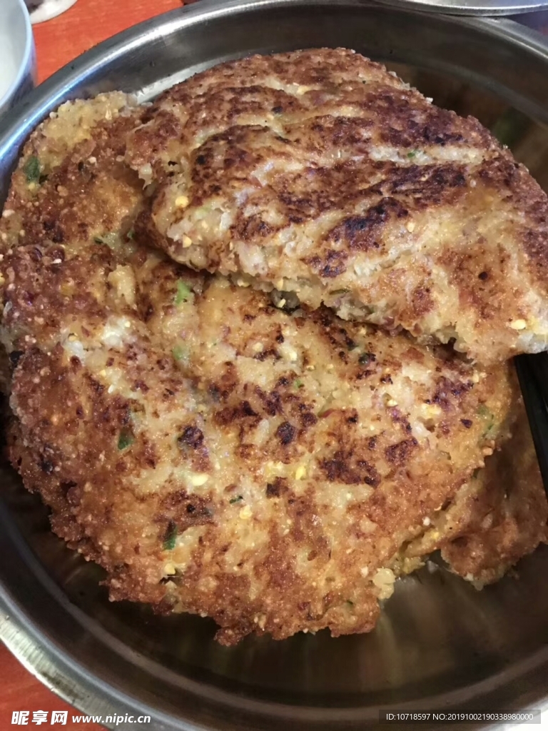 美味美食