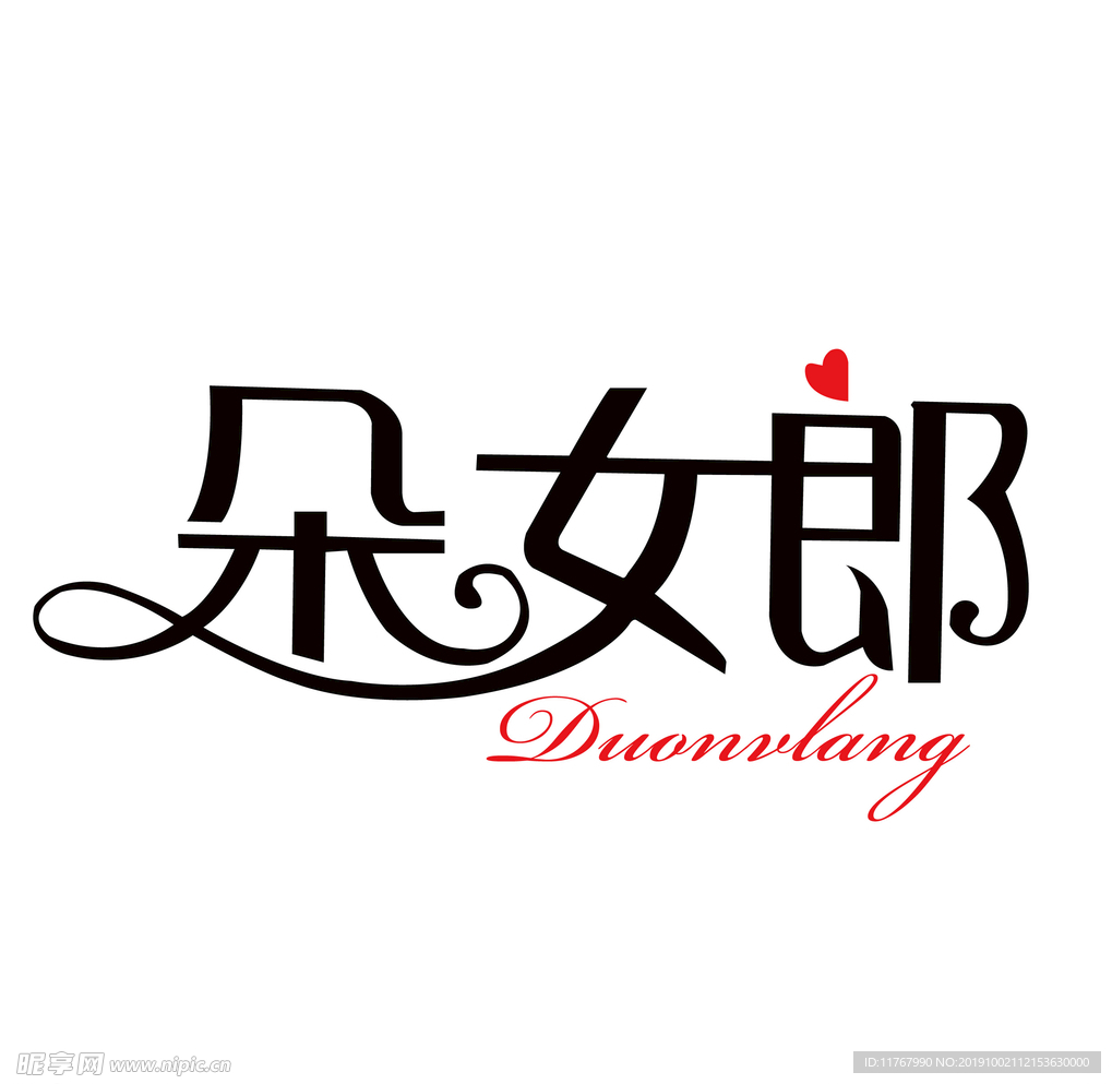 朵女郎LOGO