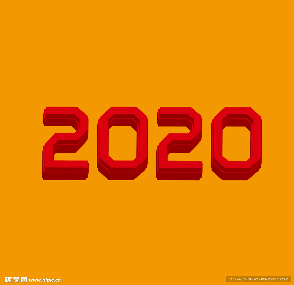 2020数字设计