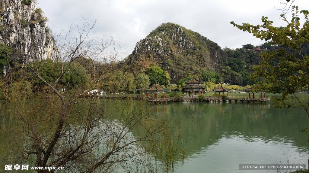 肇庆七星岩五龙亭实景