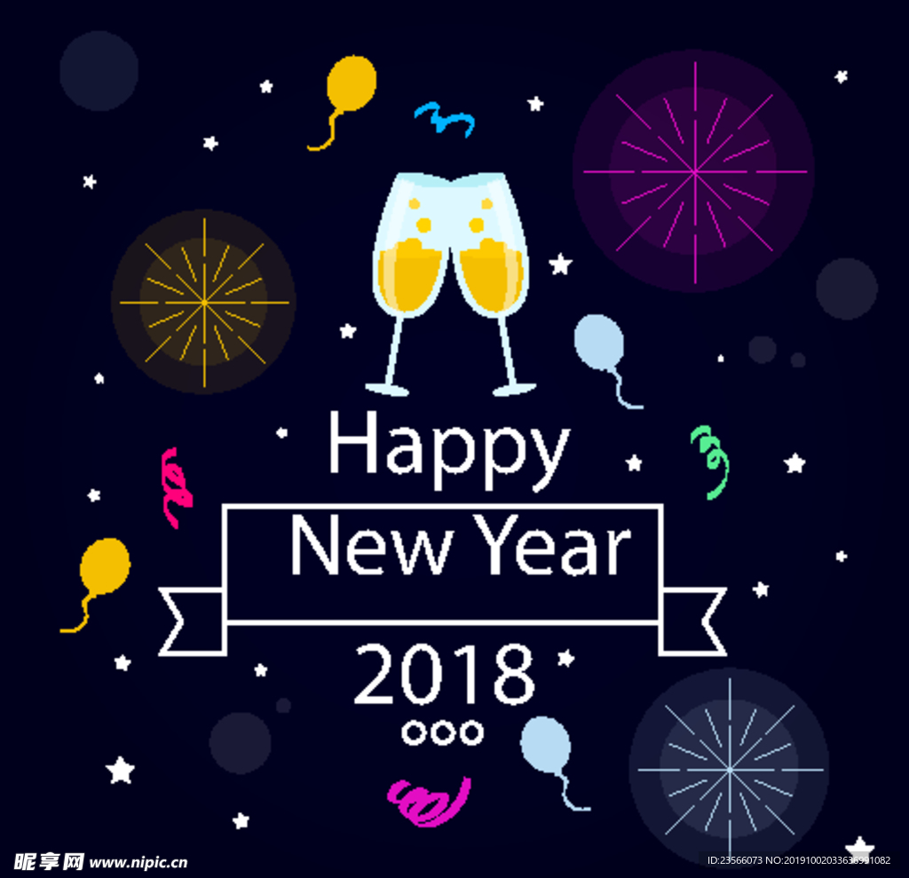 喜庆新年卡通装饰