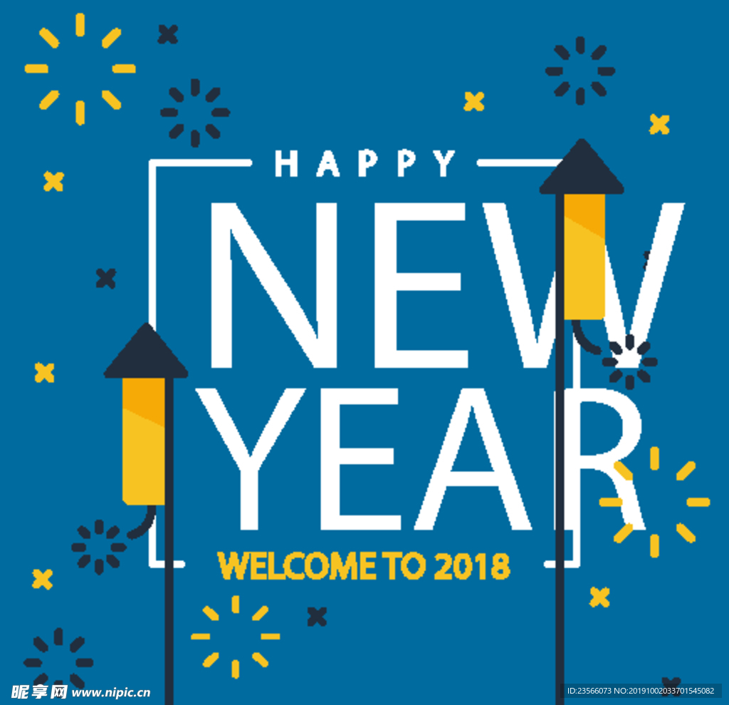 喜庆新年卡通装饰