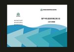 封面数学的制作