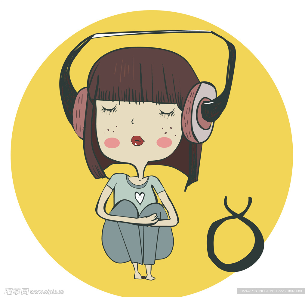 星座女孩