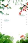 婚庆 ps 背景 粉色 合成