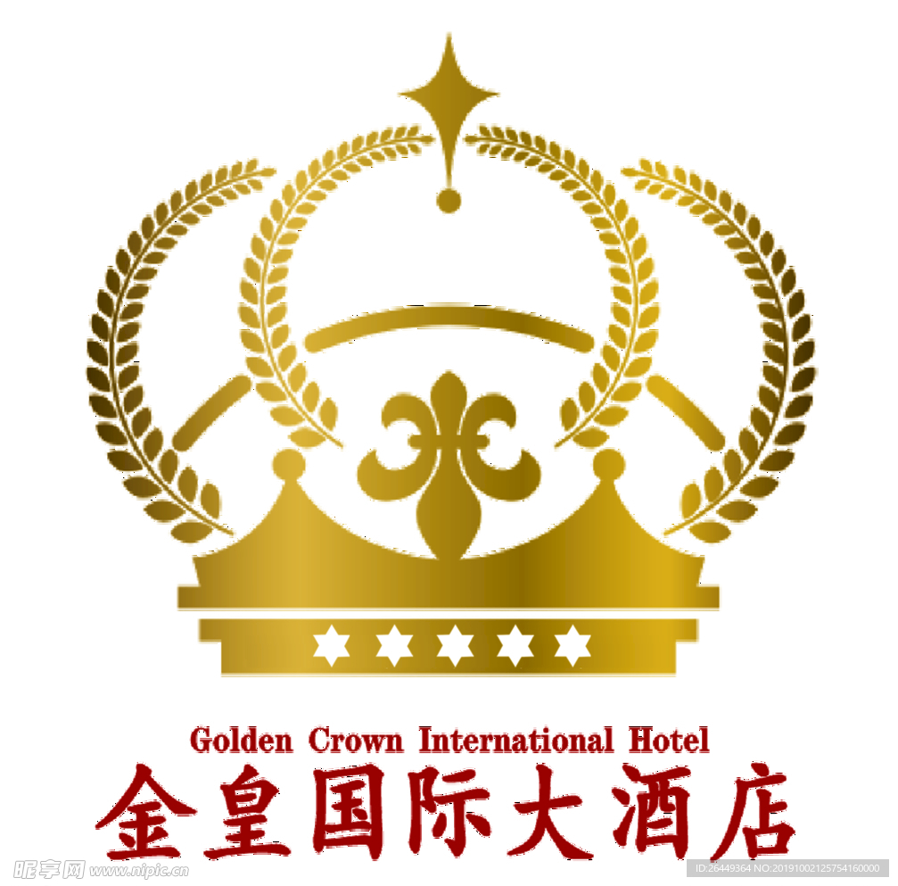 金皇大酒店LOGO