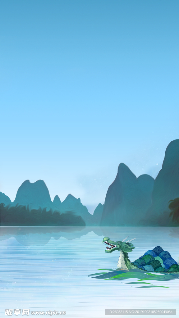活动 端午 创意 亲子 插画