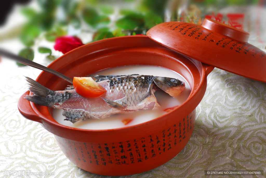 西红柿鲫鱼汤
