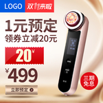 洗衣机