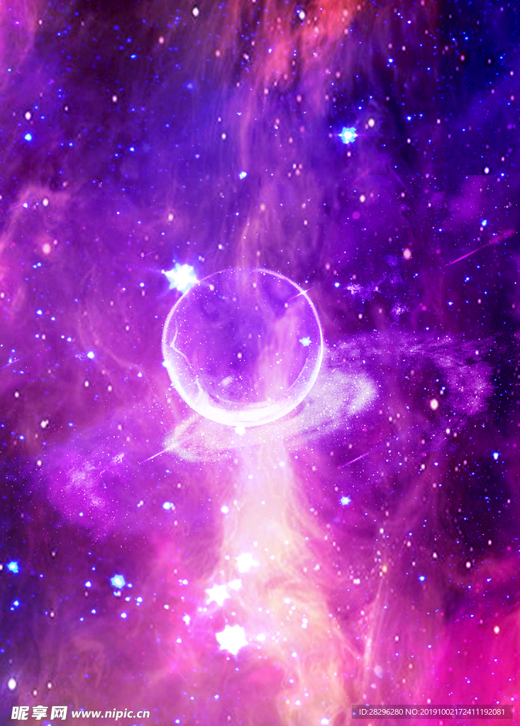 星空背景
