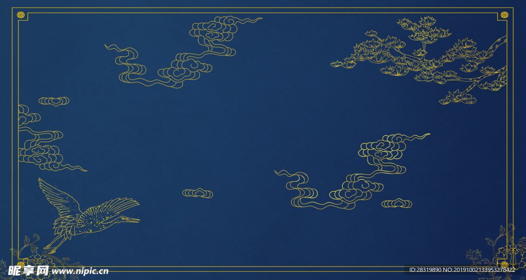 中国风蓝色背景