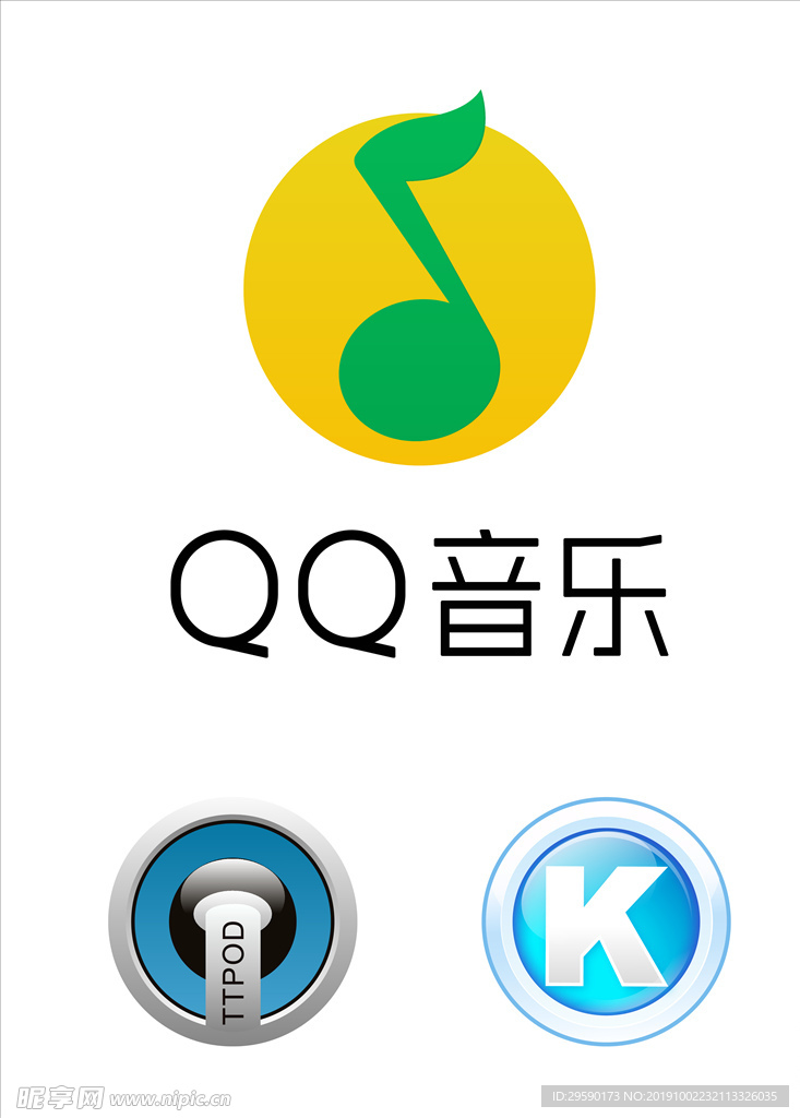 音乐logo