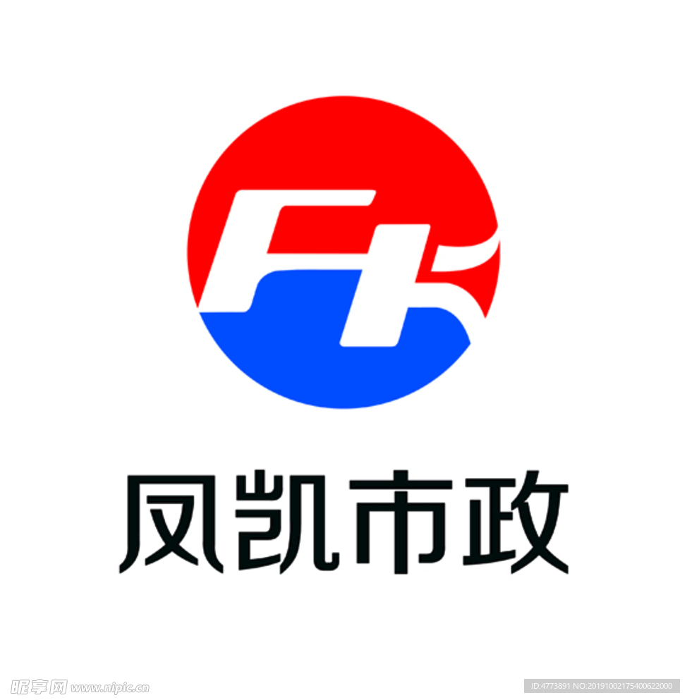 凤凯市政LOGO