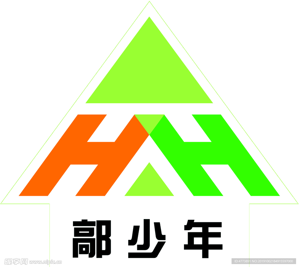 鄗少年LOGO