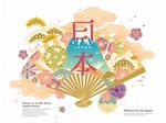 日本旅游文化