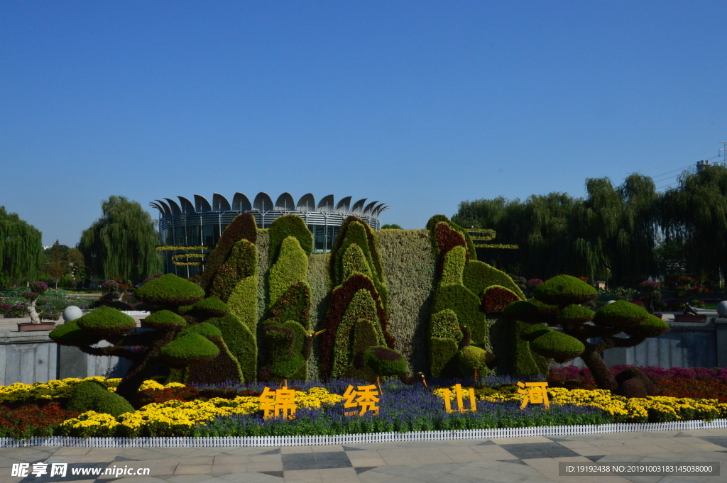 园林风景