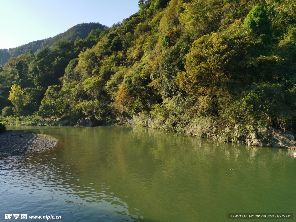 山清水秀