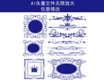 欧式花纹