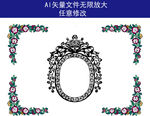 叶子 叶子底纹 贺卡