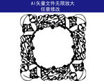 花纹底纹