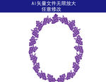 叶子底纹 贺卡
