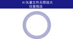 欧美花纹