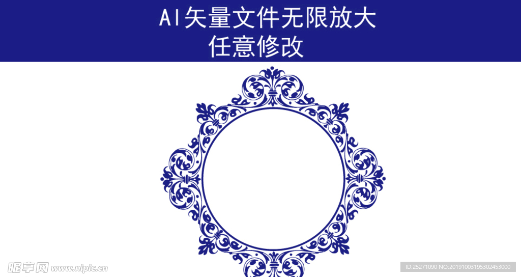 底纹 贺卡 花纹