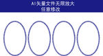 花纹 叶子 圆形