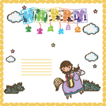 宝宝成长日记 幼儿园美术作业