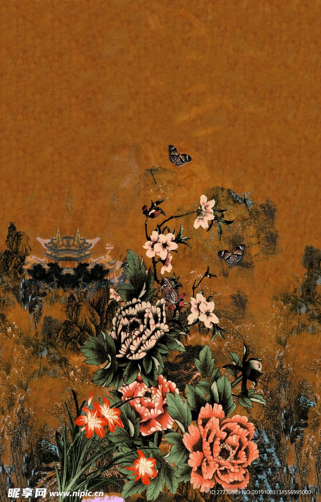 花