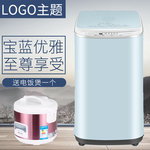 水龙头海报