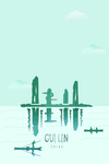 桂林风景